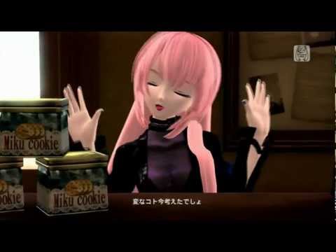 megurine luka akikaze renka mp3 megurine luka akikaze renka mp3